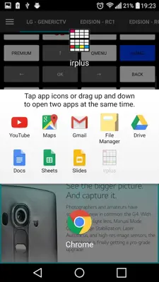 irplus android App screenshot 4